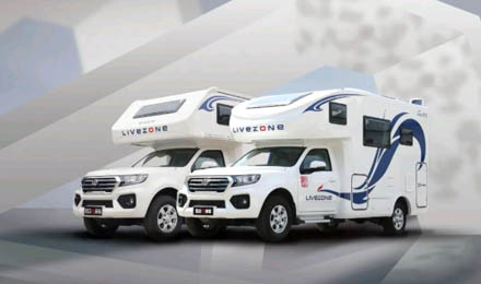 經典告別，風駿房車系列即將停產！