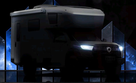 即將登場|你們期待的C位大咖來了！