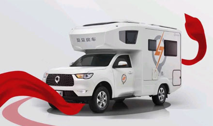 愛房車，愛自由，與年齡無關！